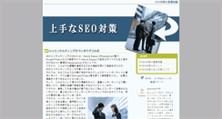 Desktop Screenshot of kasiakresearch.com